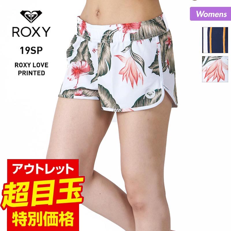 中日キャンプ クーポン配布中 Roxyロキシー レディース ショート丈 サーフパンツ Grjbs ボードショーツ サーフトランクス 水着 みずぎ サーフショーツ 柄 ビーチ 海水浴 プール 女性用 激安オンライン店 North Hydroguam Net