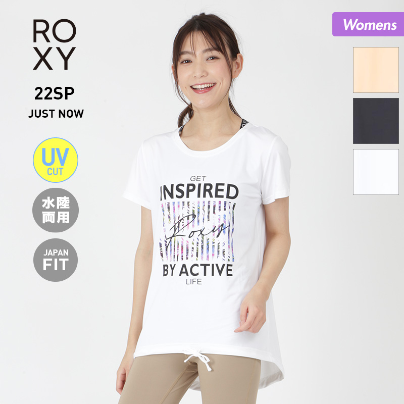 ROXY ロキシー 水陸両用 Tシャツ レディース RST221536 ラッシュガード ティーシャツ トップス 半袖 UVカット 女性用