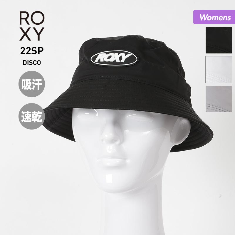 ROXY ロキシー ハット 帽子 レディース RHT221372 紫外線対策 バケットハット ぼうし 吸汗速乾 女性用
