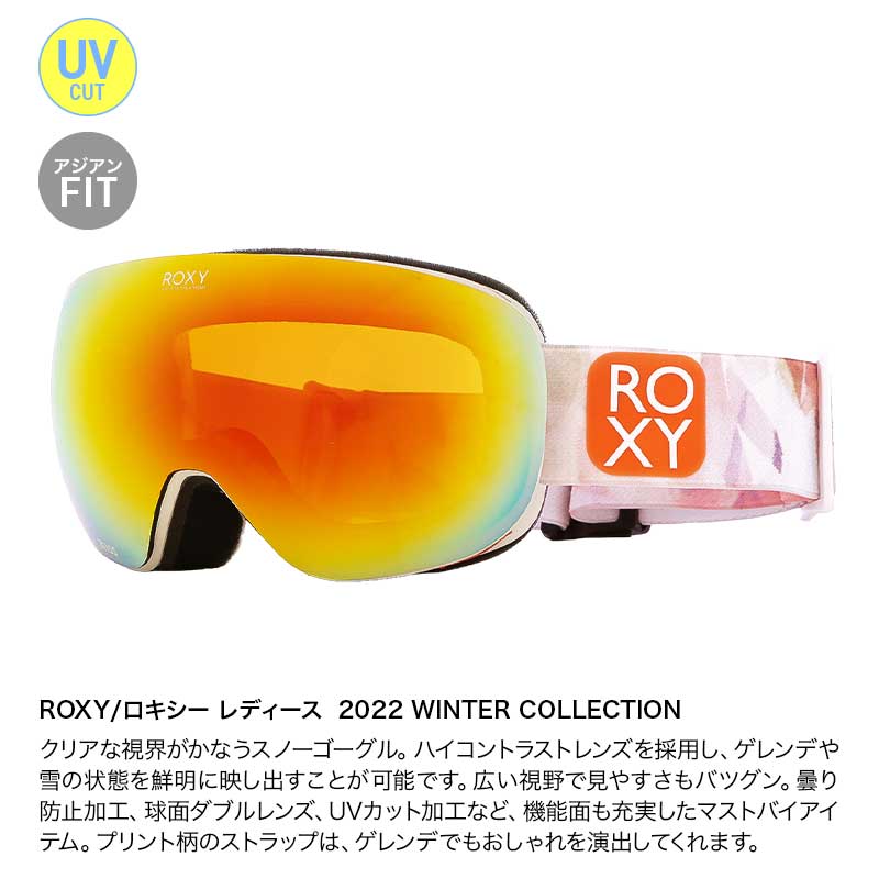 ROXY スノーストーム プリンテッド スキースノーボードジャケット レディース ROXY スノーストーム プリンテッド スキースノーボード