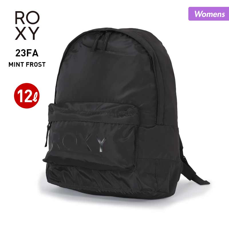 ROXY/ロキシー レディース バックパック ERJBP04663 リュックサック デイパック ザック バッグ かばん 鞄 12L 女性用
