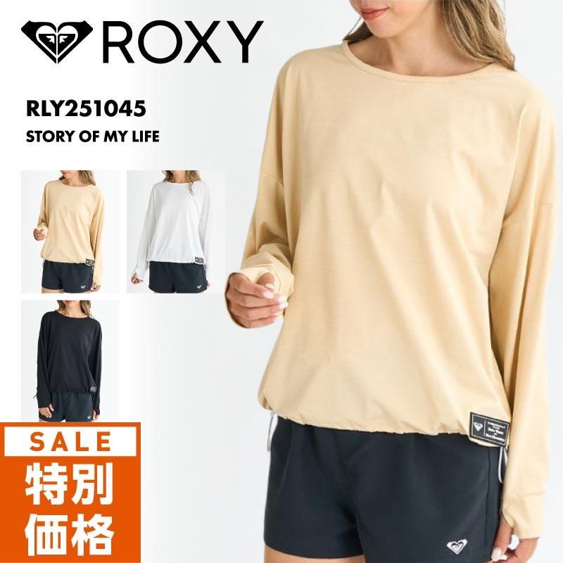ROXY/ロキシー レディース 長袖 ラッシュガード Tシャツ STORY OF MY LIFE 2025 SPRING JP RLY251045 長袖 Tシャツ ビーチ サーフィン プ