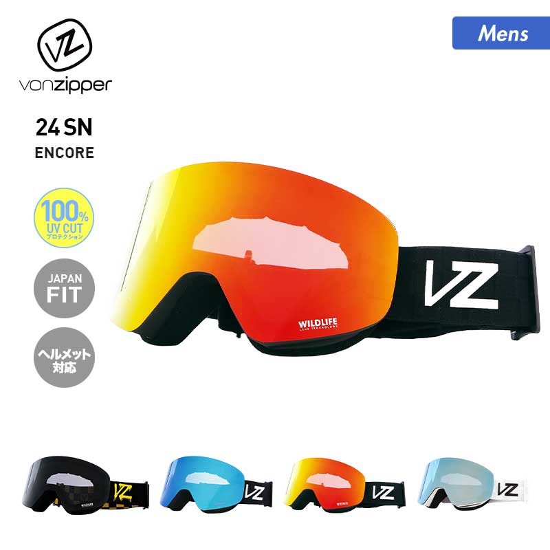 VONZIPPER/ボンジッパー メンズ＆レディース フレーム平面レンズゴーグル BD21M-705 スノーボード スキー ウインタースポーツ 保護 スノ