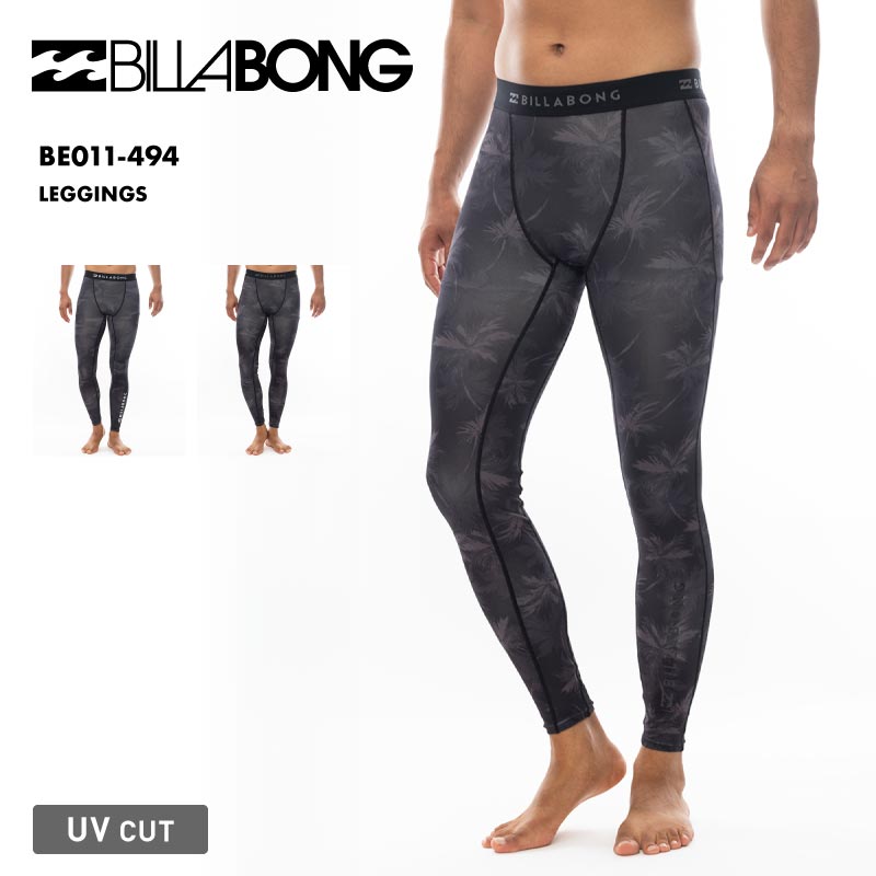 【400円OFFクーポン配布中】BILLABONG/ビラボン メンズ レギンス LEGGINGS ラッシュガード 10分丈 海水浴 ビーチ プール 日焼け対策 UVカ