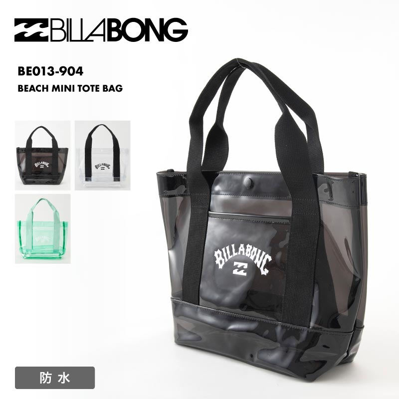 BILLABONG/ビラボン レディース ビーチバッグ BEACH MINI TOTE BAG 2024 SPRING BE013-904