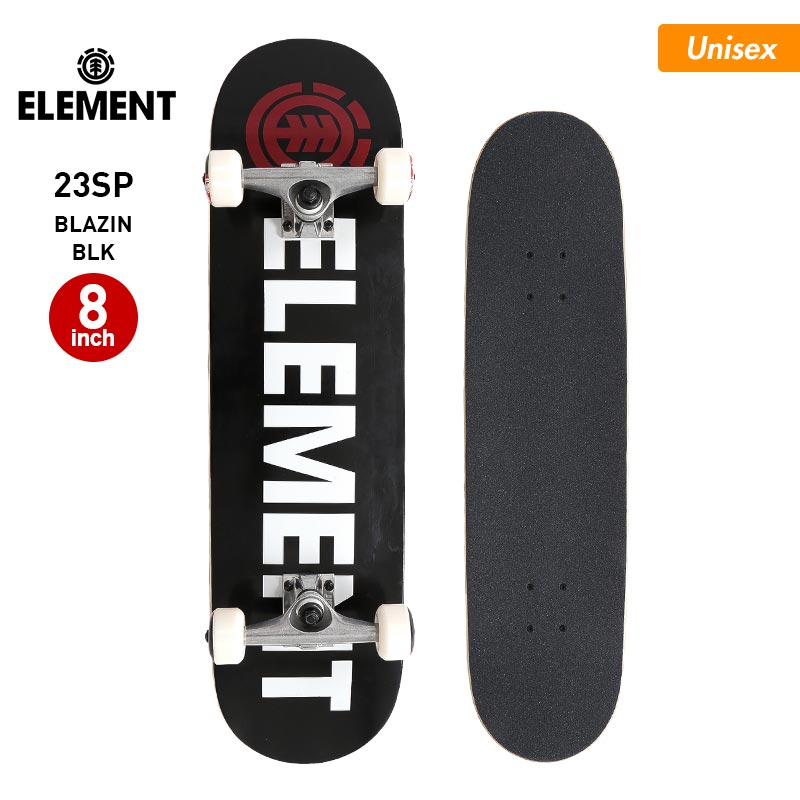 ELEMENT/エレメント スケートボード コンプリートデッキ 8インチ 