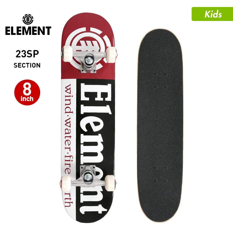 ELEMENT/エレメント スケートボード コンプリートデッキ 7.375 