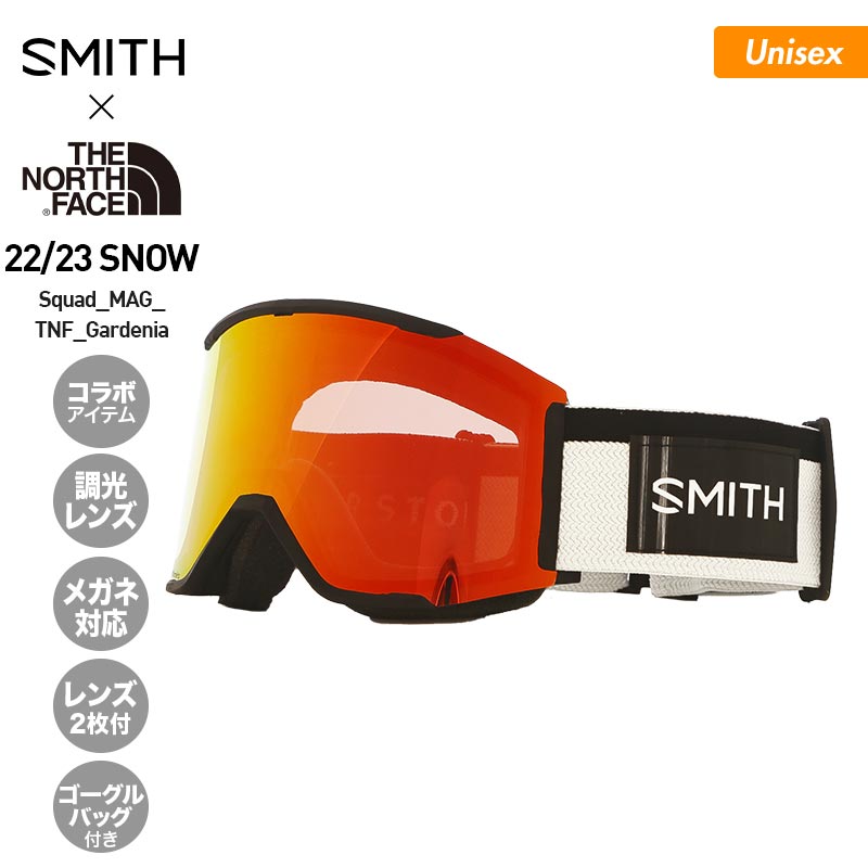 SMITH The North Face スノーボード　ゴーグル　ケース付
