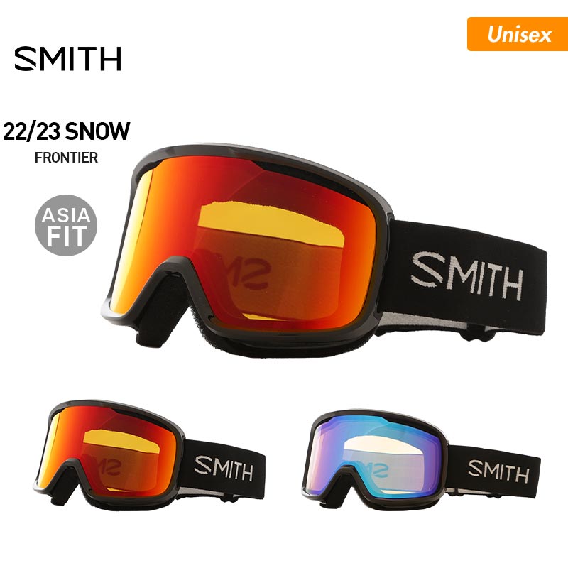 SMITH/スミス メンズ＆レディース スノーボード ゴーグル 平面レンズ Frontier アジアンフィット スノーゴーグル スキーゴーグ の通販  | OC STYLE公式ストア