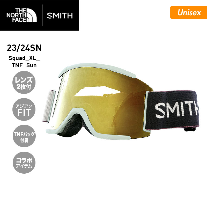 SMITH/スミス メンズ＆レディース スノーゴーグル Squad_XL_TNF_Sun スノーボード スキー ウインタースポーツ 保護 スノボゴーグル UVカ