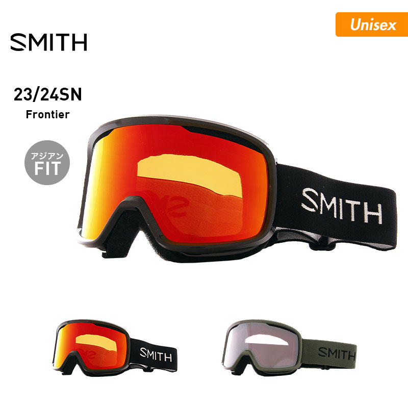 SMITH/スミス メンズ＆レディース スノーゴーグル Frontier スノーボード スキー ウインタースポーツ 保護 スノボゴーグル UVカット 男性
