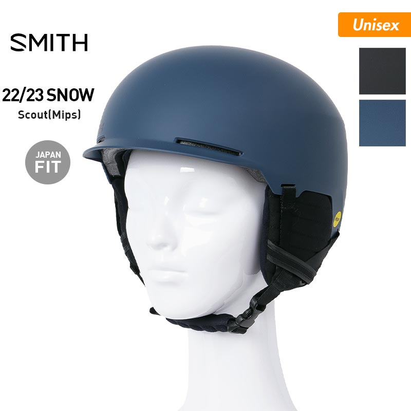 SMITH/スミス メンズ＆レディース スノー用 ヘルメット Scout スノーヘルメット ジャパンフィット アジアンフィット つば付き 男性用 女性用