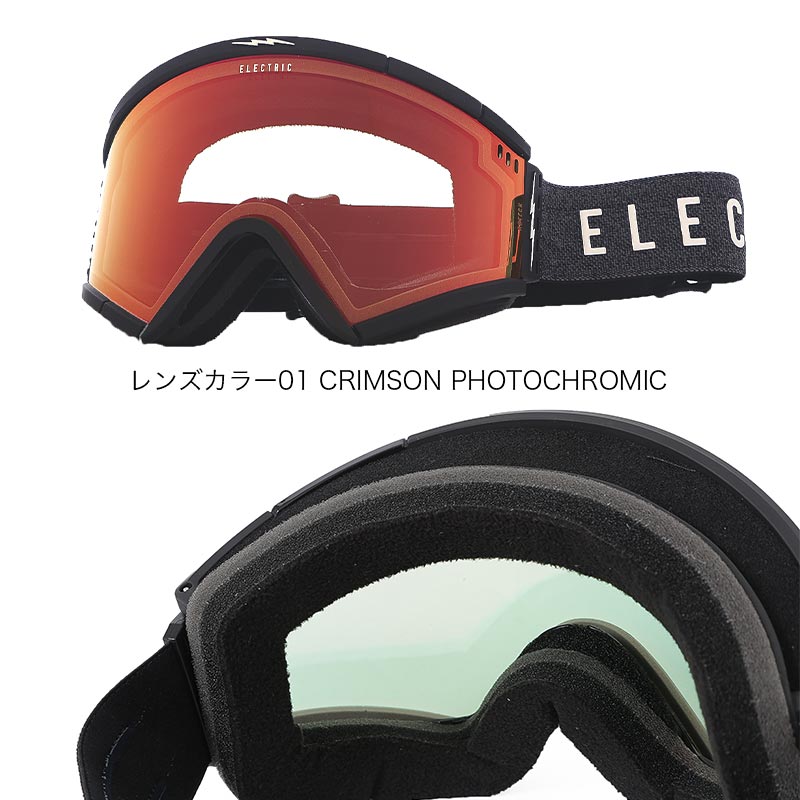 ELECTRIC/エレクトリック メンズ＆レディース 平面ゴーグル 調光 ROTECK スノーボード ゴーグル スノーゴーグル スキーゴーグル 男性用  女性用