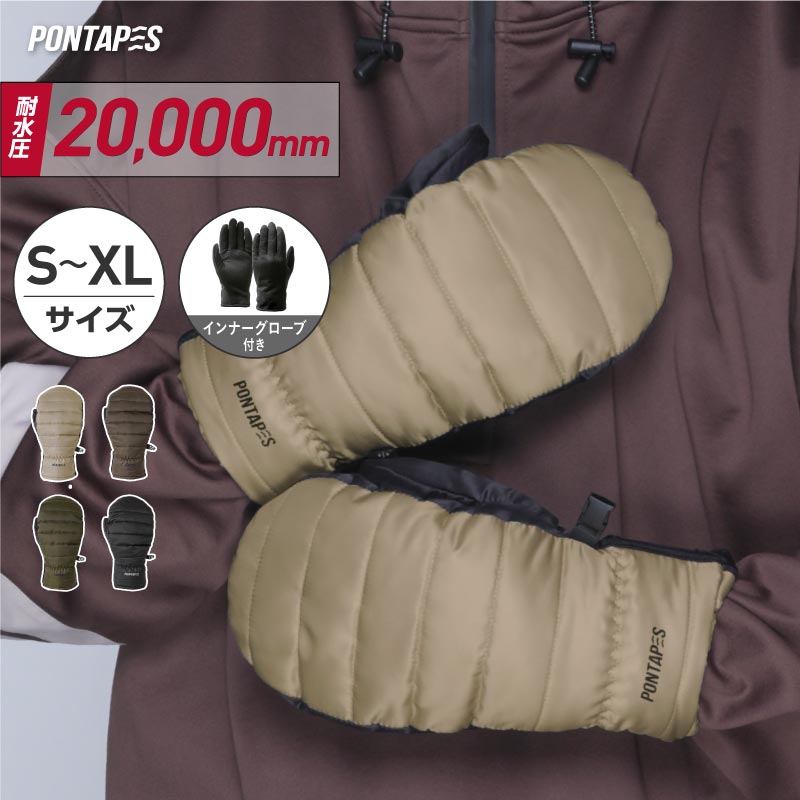 スノーボード グローブ メンズ レディース ミトン グローブ スキーグローブ スノボ スノーグローブ PG-056M W_SALE