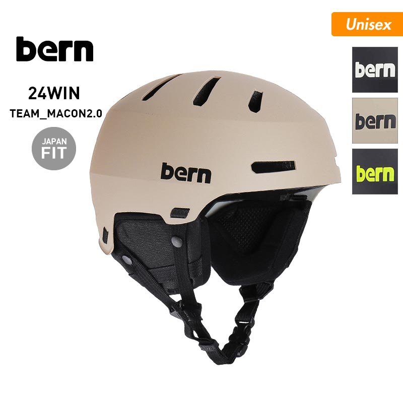 BERN/バーン メンズ＆レディース スノーヘルメット TEAM_MACON2.0 プロテクター スノーボード ?頭部保護 ウインタースポーツ 男性用 女