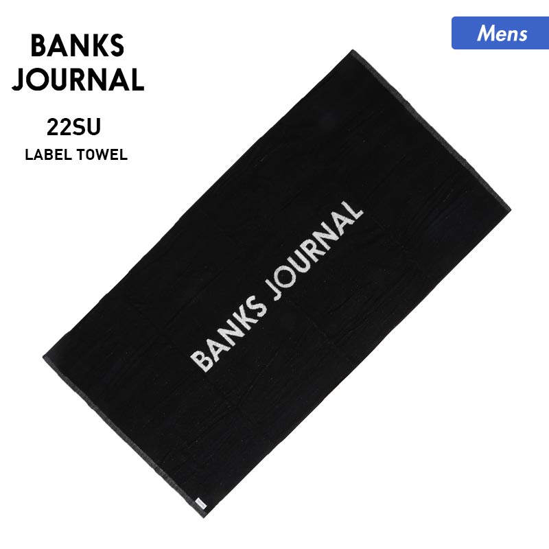 BANKS JOURNAL/バンクスジャーナル メンズ ビーチタオル AX0012 バスタオル 大判タオル 大きい 160×80cm ブランケット 男性用