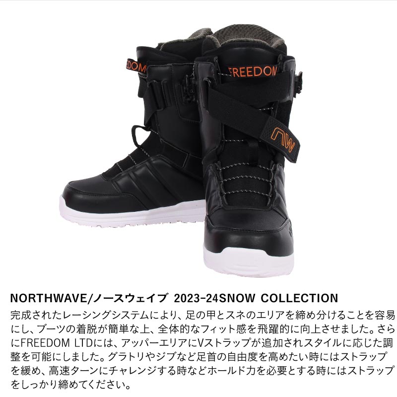 せ*ニ様 NORTHWAVE スノーボードブーツ日本限定モデル FREEDOM 公式】Northwave Snow (ノースウェーブ) FREEDOM LTD 24-25