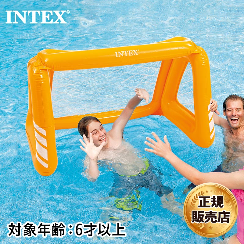 INTEX インテックス サッカー ファンゴールゲーム 58507 海水浴 浮輪 ハンドボール フロート ビーチボール付き ビーチ 浮き輪 うきわ プ