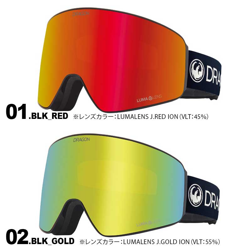 ドラゴン ゴーグル 付属品あり DRAGON/ドラゴン メンズ