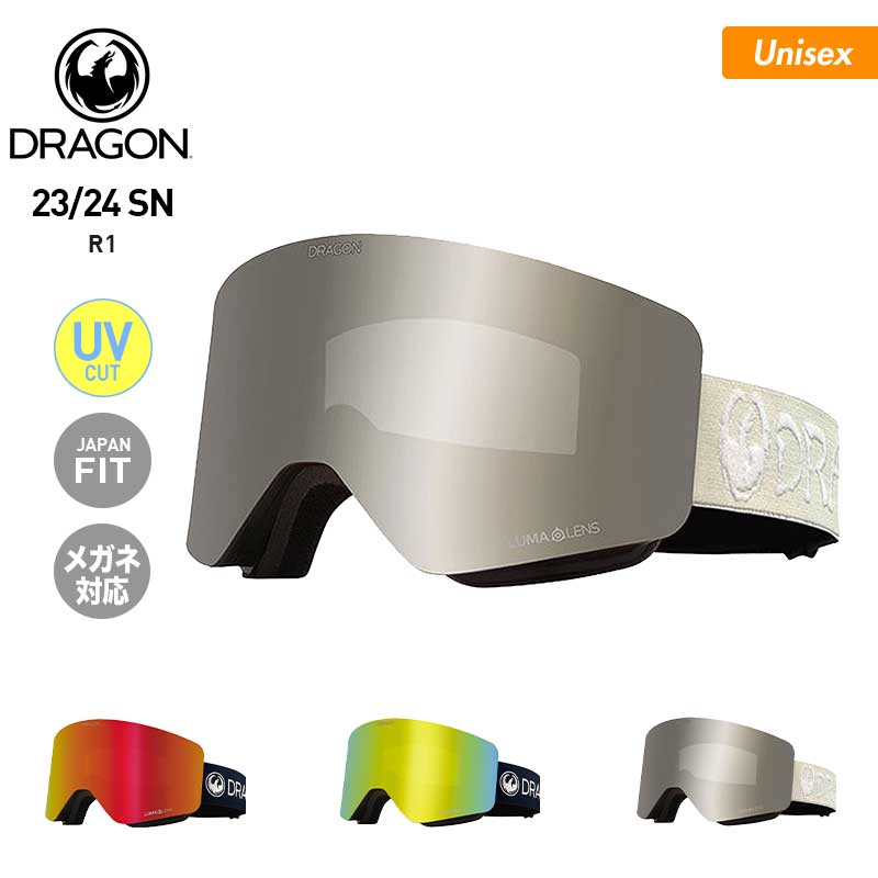 DRAGON R1 OTG ゴーグル イエローミラー Dragon goggles 23/24 by bane
