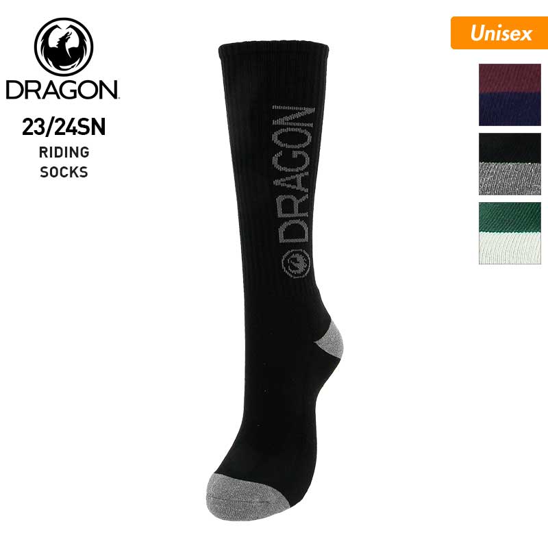 DRAGON/ドラゴン メンズ＆レディース スノーソックス RIDING SOCKS 靴下 スノーボード スキー ウインタースポーツ 防寒 くつした 防寒 男